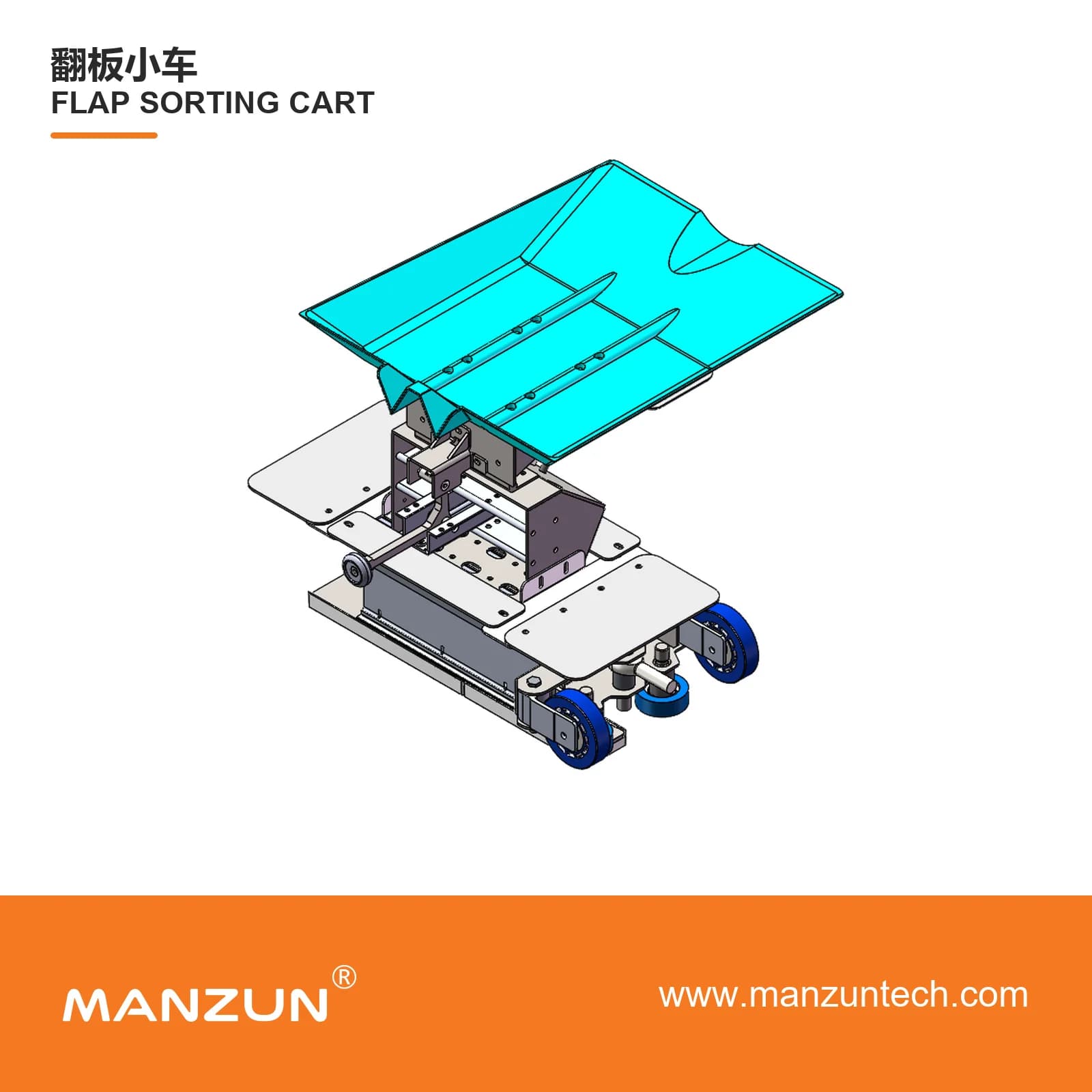 MANZUN Flap sorting cart